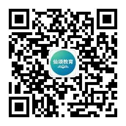 微信公众号